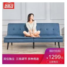 8H沙發(fā)床 小米生態(tài)鏈企業(yè)北歐風雙人沙發(fā)床 小戶型可拆疊客廳多功能兩用布藝沙發(fā) 霧灰