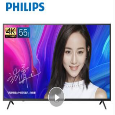 飛利浦（PHILIPS）55PUF6023/T3 55英寸 人工智能 4K超高清HDR 二級能效 網(wǎng)絡(luò)智能液晶電視機(jī)