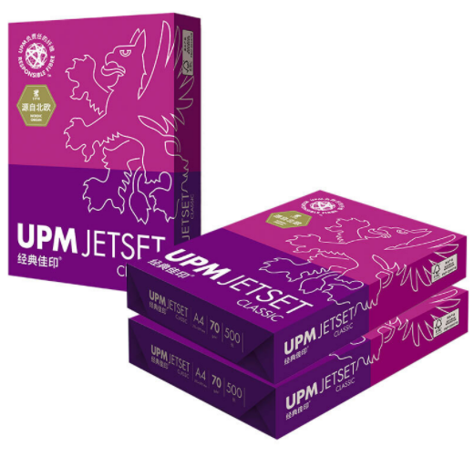 佳印 復(fù)印紙(...